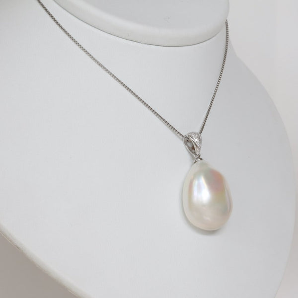 Cathay Giant Baroque Pearl Pendant