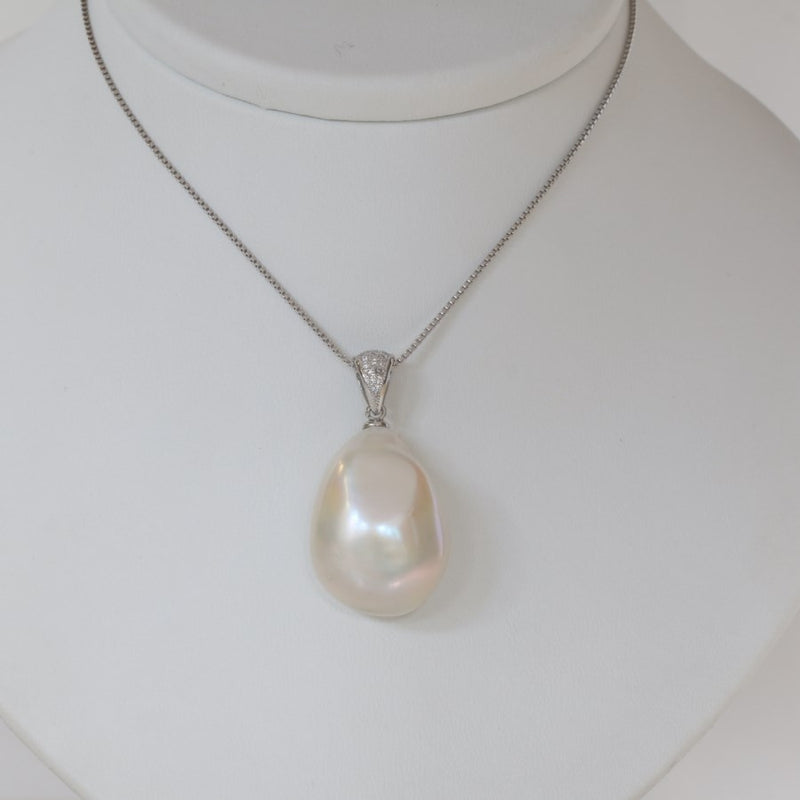 Cathay Giant Baroque Pearl Pendant