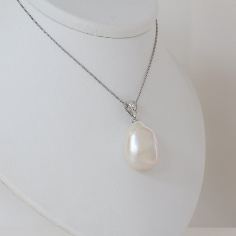 Cathay Giant Baroque Pearl Pendant
