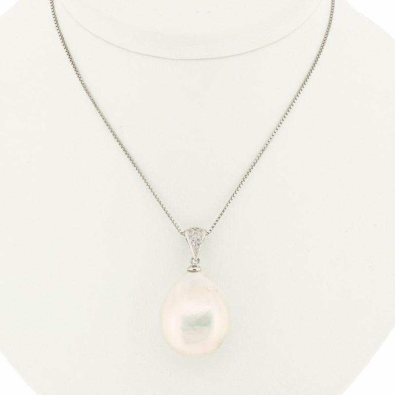 Cathay Giant Baroque Pearl Pendant